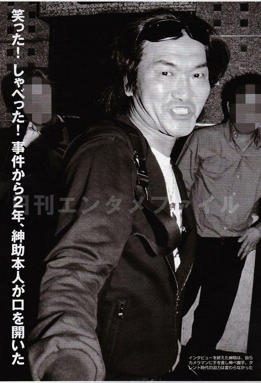 職業旅人 ロン毛 グラサン アクセ 最新の島田紳助が激写されるwww 画像あり まとめんたる W 2chまとめ