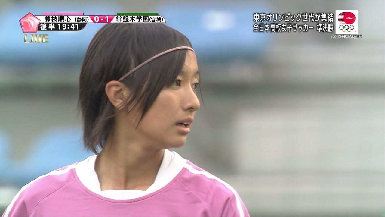 高校女子サッカー 藤枝順心mf山下史華 16 が可愛すぎると話題に スッピンなのに芸能人並 画像あり まとめんたる W 2chまとめ