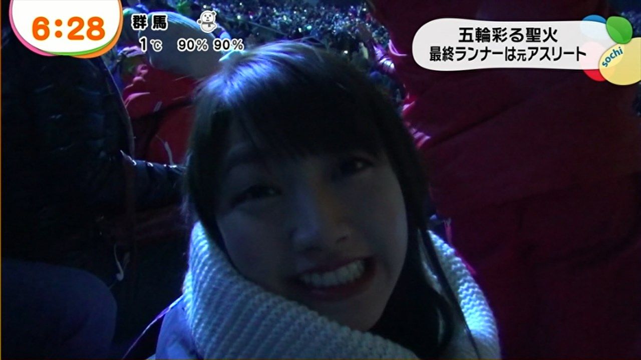 ソチ五輪 現地キャスターの ミタパン こと三田友梨佳アナ ソチでの活躍をテレビを通して大塚さんに見ていただけたら 画像あり まとめんたる W 2chまとめ ソチ五輪 現地キャスターの ミタパン こと三田友梨佳アナ ソチでの活躍をテレビを通して大塚さんに見ていただけたら 画像あり まとめんたる W 2chまとめ