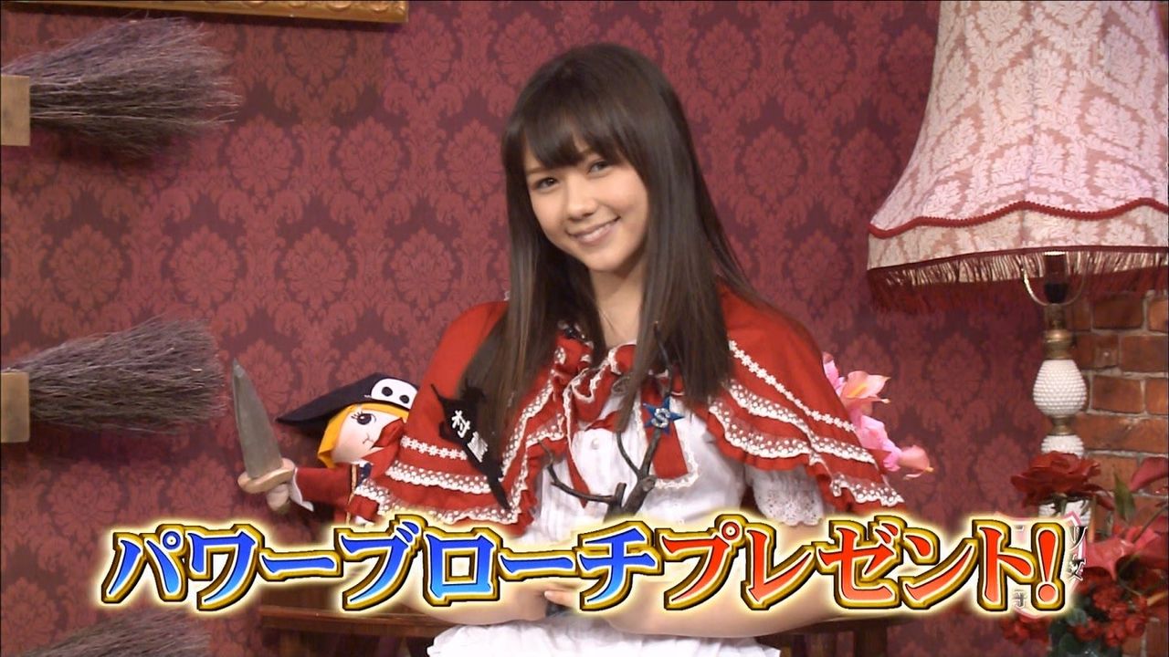 動画あり ロシアハーフ美少女のhkt48村重杏奈 15 テレビ番組放送中に失禁 まとめんたる W 2chまとめ 動画あり ロシアハーフ美少女のhkt48村重杏奈 15 テレビ番組放送中に失禁 まとめんたる W 2chまとめ