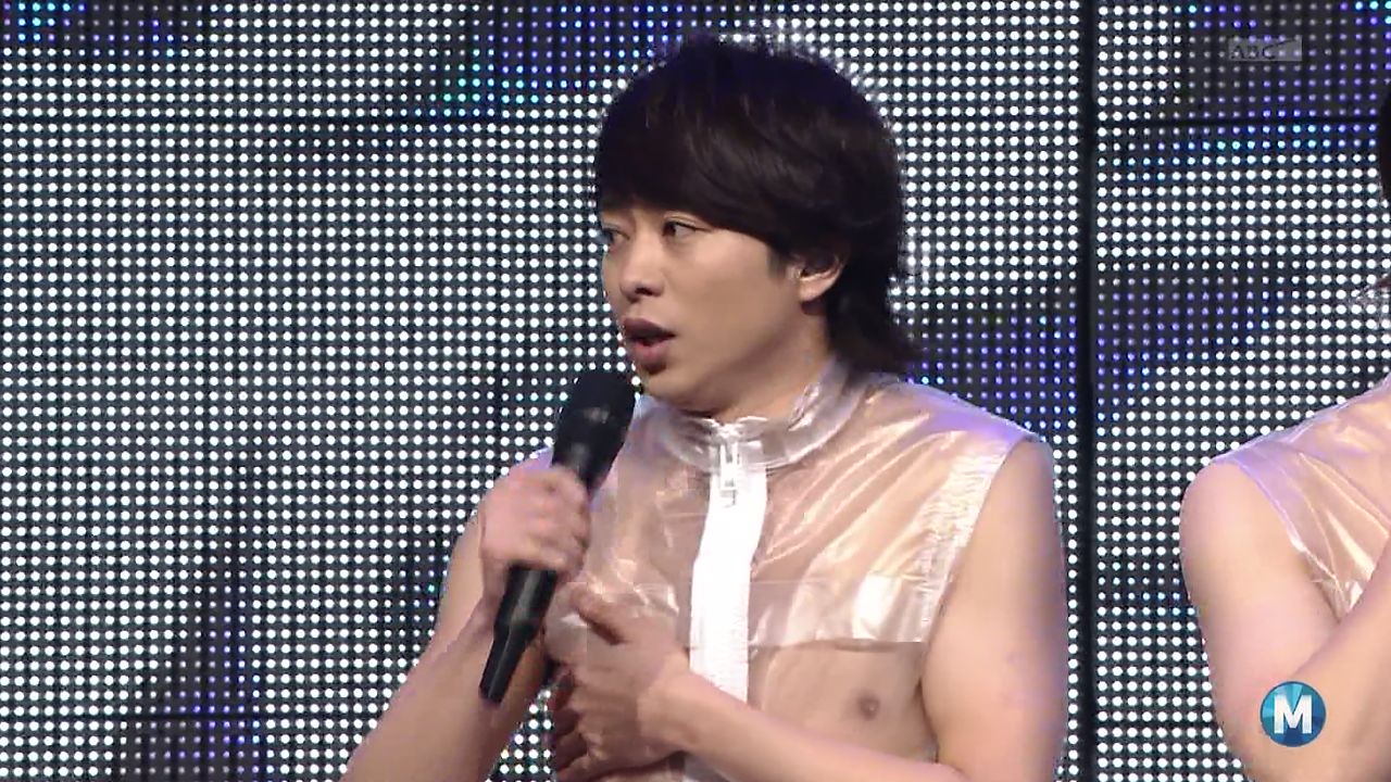画像あり 嵐 伝説の 上半身スケスケ デビュー衣装でmステに登場www まとめんたる W 2chまとめ 画像あり 嵐 伝説の 上半身スケスケ デビュー衣装でmステに登場www まとめんたる W 2chまとめ
