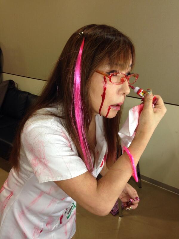 画像あり 中川翔子 28 の母 桂子の ゾンビナースコスがマジキチすぎるwww まとめんたる W 2chまとめ 画像あり 中川翔子 28 の母 桂子の ゾンビナースコスがマジキチすぎるwww まとめんたる W 2chまとめ