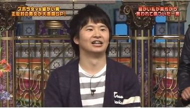 名aaaaaaa称未設定