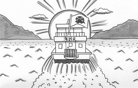 画像 じぇじぇ 鉄拳パラパラ漫画 月９エンディングに起用 本人素顔で出演も検討 まとめんたる W 2chまとめ