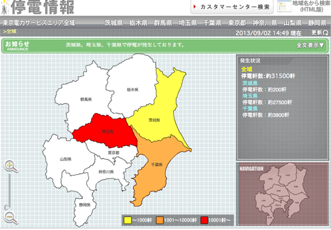 d6d380cf.png
