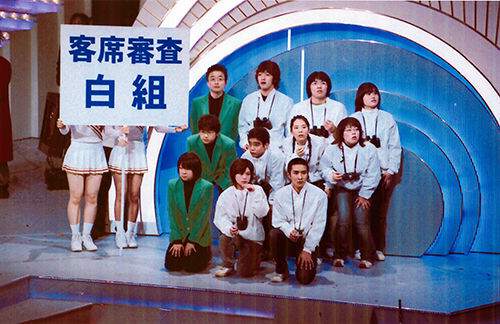 第64回nhk紅白歌合戦 得点集計に 紅白風物詩 野鳥研究部が11年ぶりに復活 画像あり まとめんたる W 2chまとめ