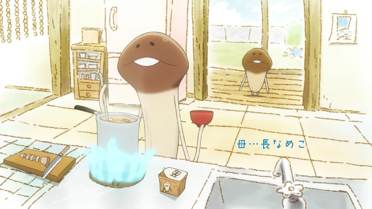画像 動画 なめこ家の一族 アニメ化決定へ なんだこれカオスすぎるwwwww まとめんたる W 2chまとめ 画像 動画 なめこ家の一族 アニメ化決定へ なんだこれカオスすぎるwwwww まとめんたる W 2chまとめ