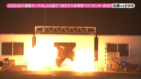 e8c7d408.jpg