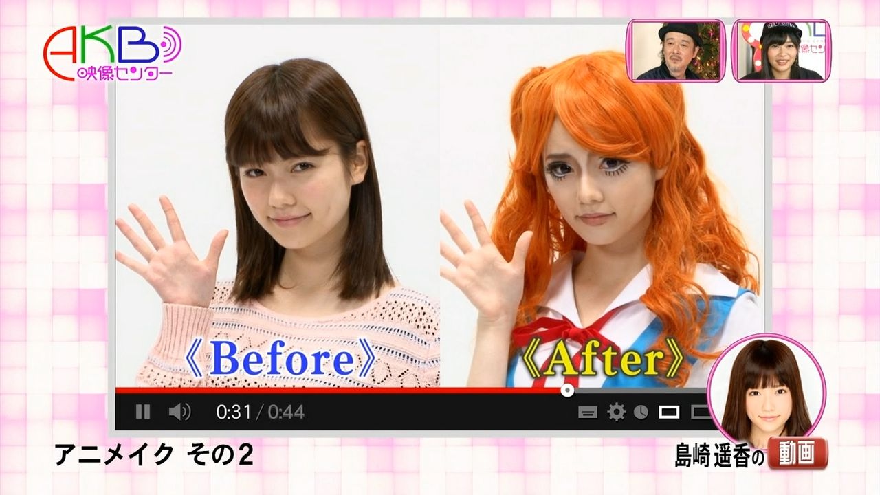 画像動画 Akb48 ぱるること島崎遥香 セーラームーンのコスプレがブスすぎると話題wwwwwwwwwwww まとめんたる W 2chまとめ 画像動画 Akb48 ぱるること島崎遥香 セーラームーンのコスプレがブスすぎると話題wwwwwwwwwwww まとめんたる W 2chまとめ