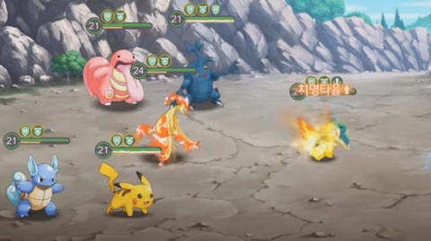 韓国 ポケモンをがっつりパクる ポケットトレーナーdx をスマホでリリース 動画あり まとめも 韓国 ポケモンをがっつりパクる ポケットトレーナーdx をスマホでリリース 動画あり まとめも
