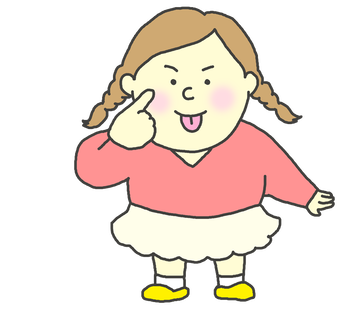 画像 めっちゃ大人を煽ってきそうなメスガキが発見される まとめも 画像 めっちゃ大人を煽ってきそうなメスガキが発見される まとめも