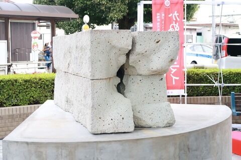 【画像】栃木県鹿沼市「町おこしの為にシウマイ像を設置しよ！」芸術家 …