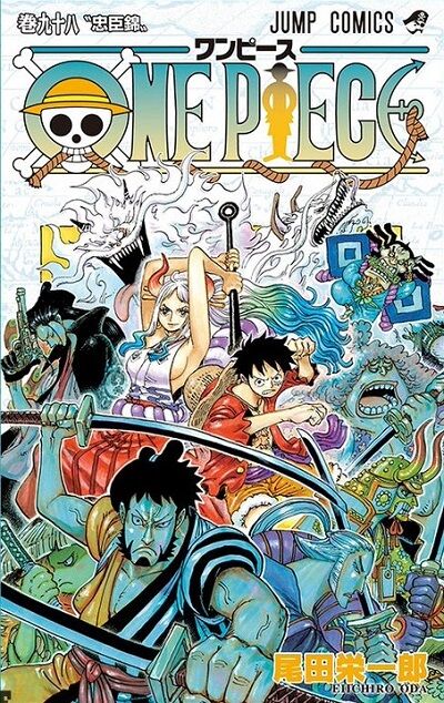 悲報 ロロノア ゾロ 無刀流 は 画像あり まとめも 悲報 ロロノア ゾロ 無刀流 は 画像あり まとめも