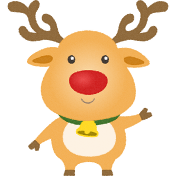 画像 えみつん 一足早くトナカイコス解禁 まとめも