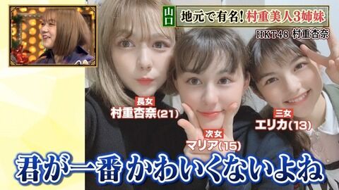 画像 ハゲオヤジの日本人 ロシア人と結婚 ハーフの子供たちが可愛すぎると話題にwwwww まとめも 画像 ハゲオヤジの日本人 ロシア人と結婚 ハーフの子供たちが可愛すぎると話題にwwwww まとめも