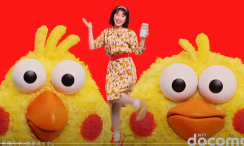 æµœè¾ºç¾Žæ³¢ã•ã‚