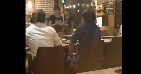Iwa 焼肉
