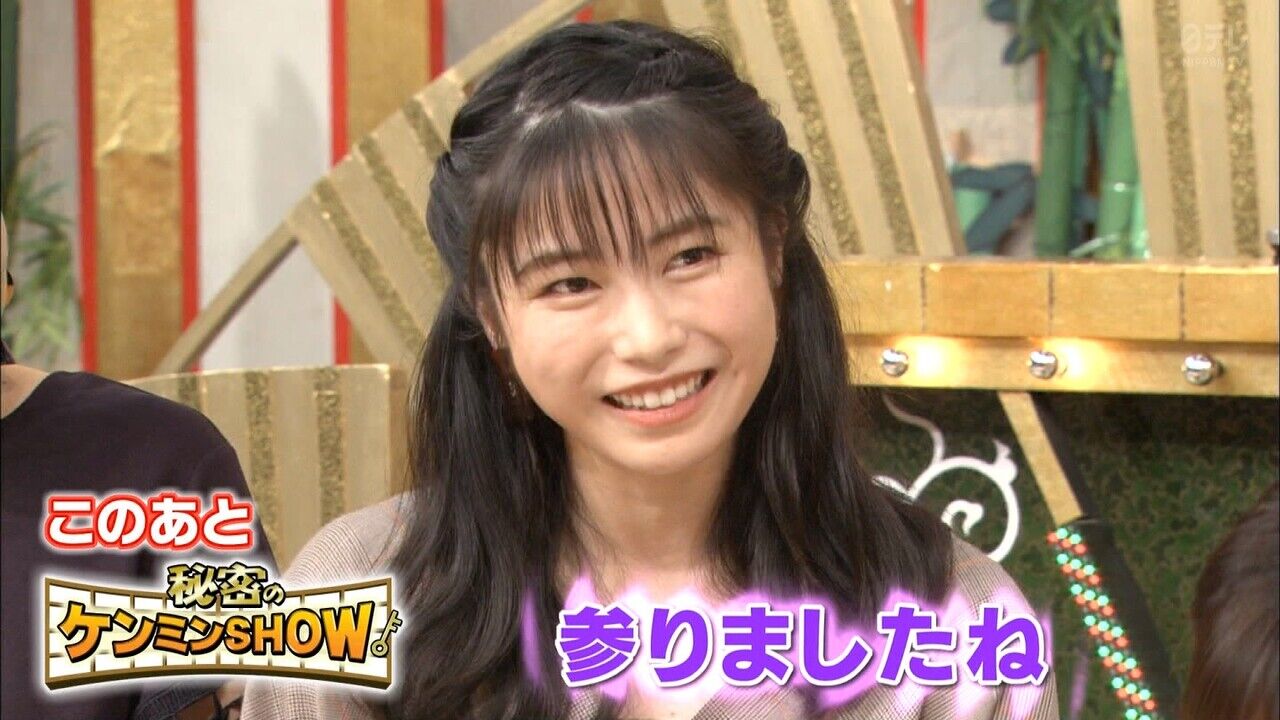 画像 Akb横山由依さん なんで昭和のアイドルみたいな髪型なの まとめも