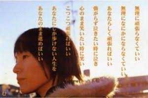 画像 学生の時にこのポエム流行った奴wyyywywywywywyw まとめも