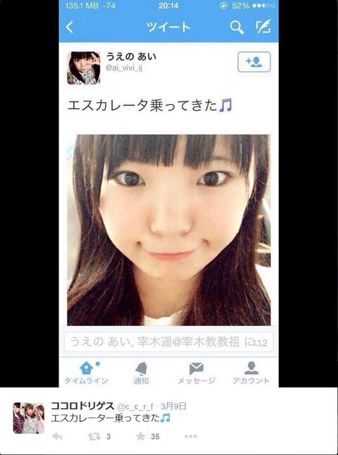 画像 画像フォルダ漁って一番懐かしい画像上げた奴が優勝wwwwwww まとめも