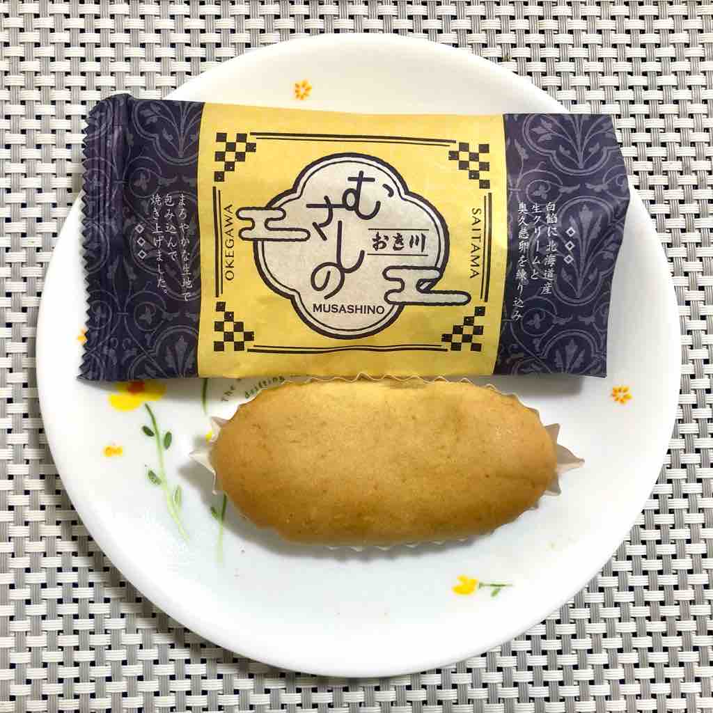 おき川 むさしの まみむめも 独り言