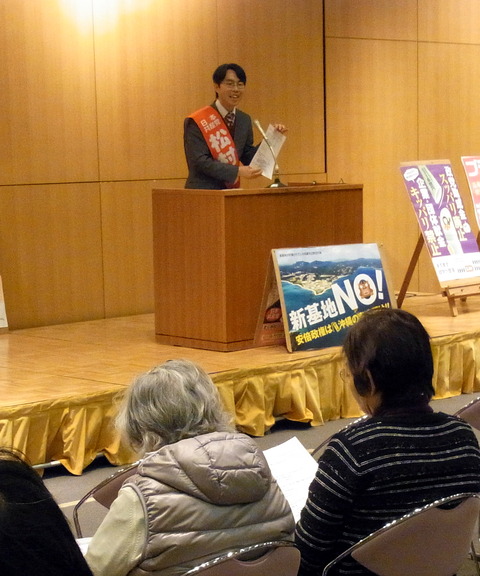 1502 演説会②