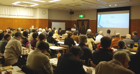 1512 マイナンバー学習会 (1)