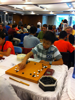 Eric Su