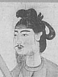 聖徳太子