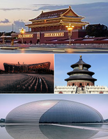 250px-Beijing_montage