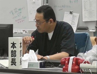 吉田昌朗所長