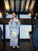 京女
