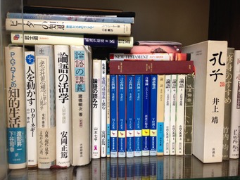本棚の論語
