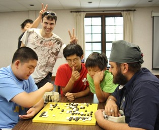 summergocamp