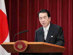 菅総理年頭記者会見