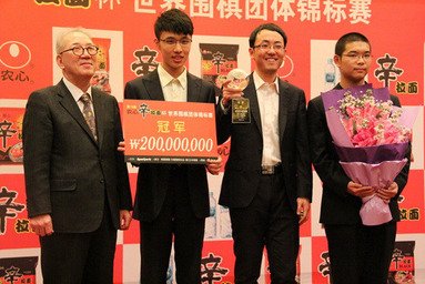 農心杯中国優勝