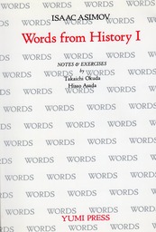 wordsofhistory