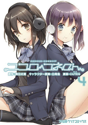 01-04 torrent zip rar