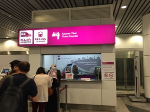 192_klia_express