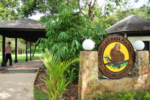 KK_RasaRia_NatureReserve5757