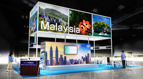 Malaysia-0919