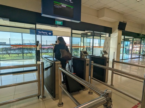 Tanah Merah Ferry Terminal (29)