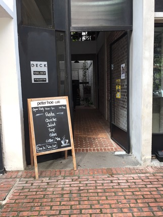 IMG_8047_therow_peterhoe