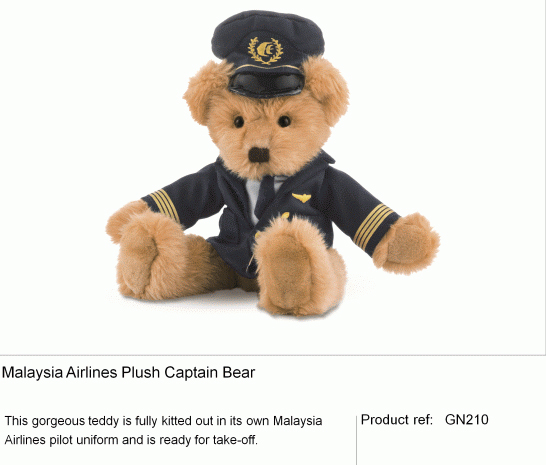 Amazon.co.jp: パイロットベア ぬいぐるみ マレーシア航空