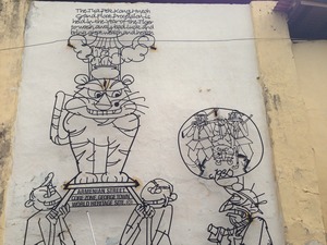 Frameart4_armeniansteet