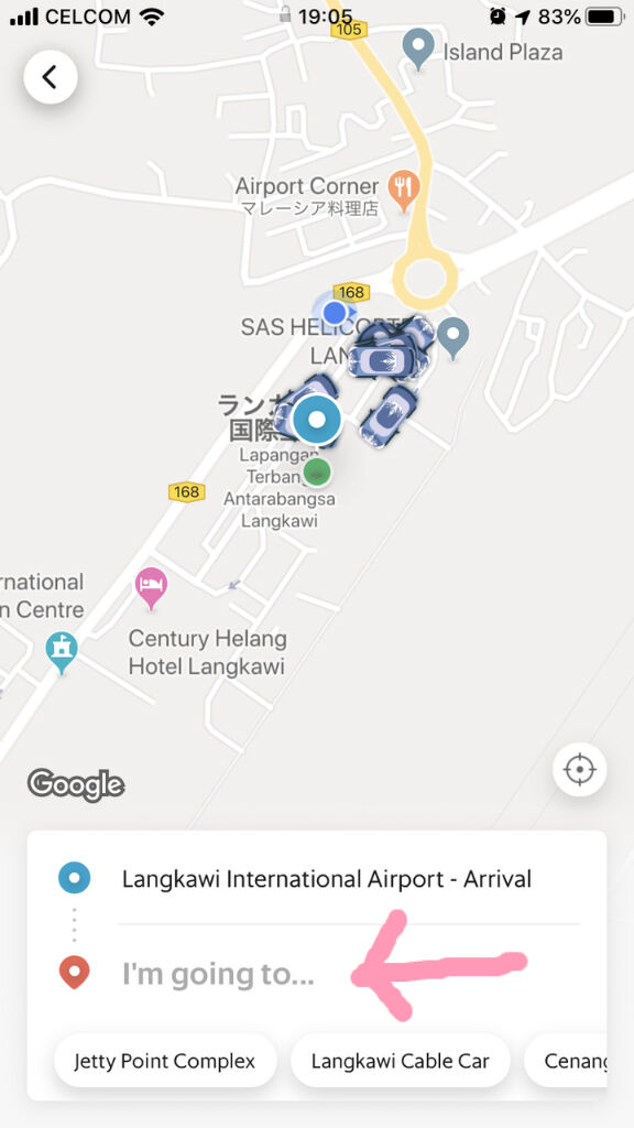 Grabタクシーの呼び方 使い方 マレーシア政府観光局 オフィシャルブログ