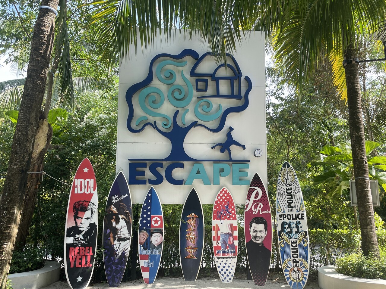 effe - 遊遊の国 / Escapeland 大人も楽しめるウォーター＆アスレチックパーク「ESCAPE Penang