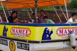 IMGP7026