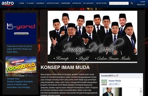 imam muda
