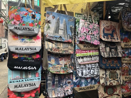 PetalingStreetIMG_3594